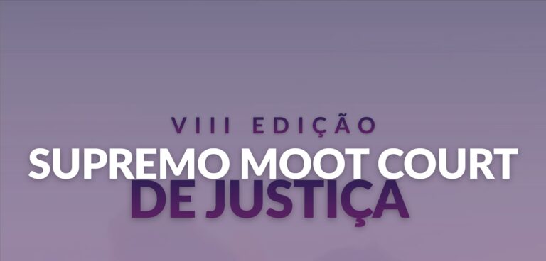 Direito e era digital em debate na VIII edição do Supremo Moot Court